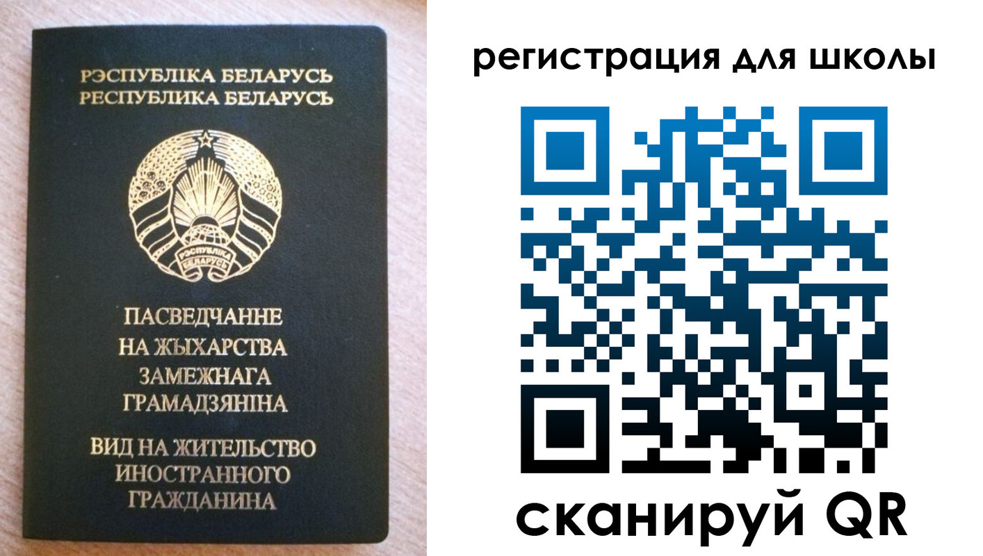 прописка для кредита в Камызяке